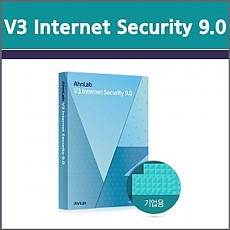 안랩 V3 Internet Security 9.0 (5-29 User)