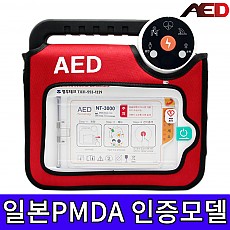 자동심장충격기 AED 제세동기 제품명 : NT-3000