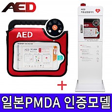 자동심장충격기(AED)&스탠드보관함 세트 제품명: NT-3000 + YWG-30