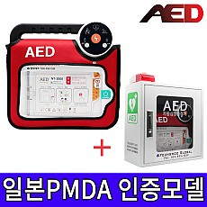 자동심장충격기(AED)&벽걸이보관함 세트 제품명 : NT-3000 + YWG-20
