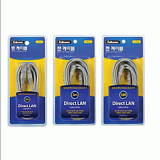 Cable/LAN Fellowes #99380 2m